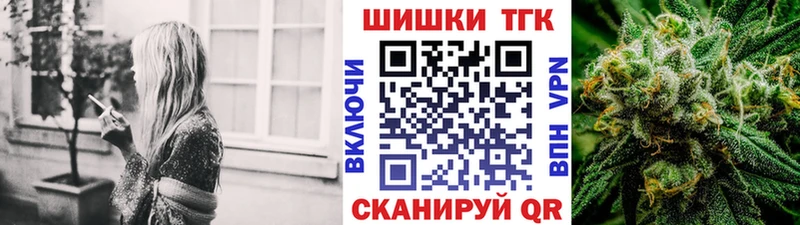 Купить Псилоцибиновые грибы  МЕФ  Канабис  Cocaine  СОЛЬ  АМФ  Кемь