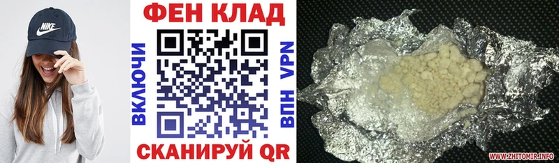 Купить закладки  Кемь  АМФЕТАМИН 97% 