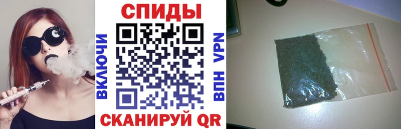 Бутират вода  Купить где  Кемь 