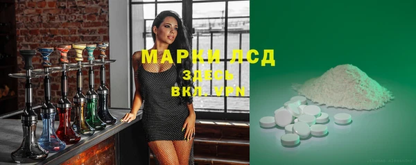jwh Елабуга