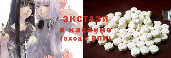 jwh Елабуга