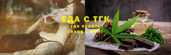 jwh Елабуга