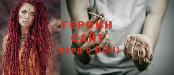 jwh Елабуга