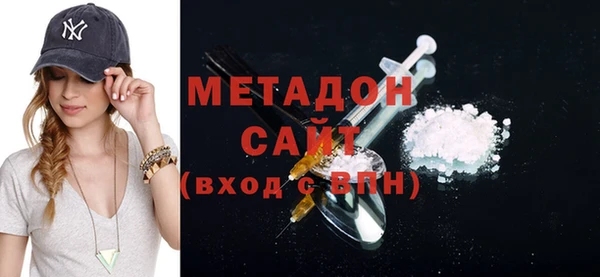 jwh Елабуга