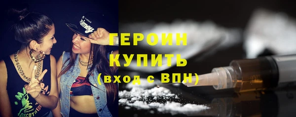 jwh Елабуга
