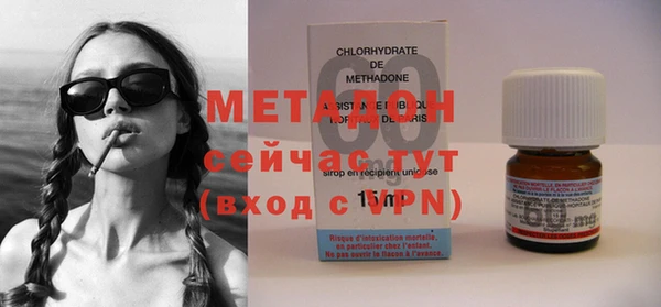 jwh Елабуга