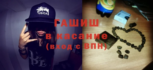 мет Ельня