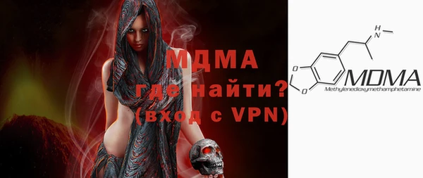 jwh Елабуга