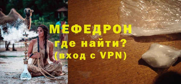 jwh Елабуга