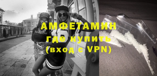 дистиллят марихуана Заволжье