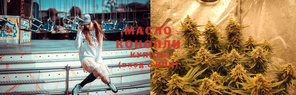 бутик Елизово