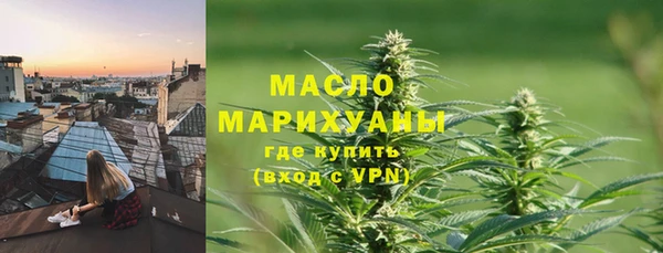 бутик Елизово