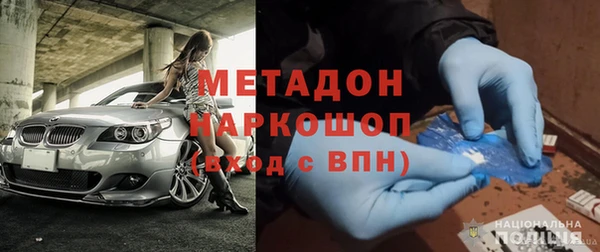 jwh Елабуга