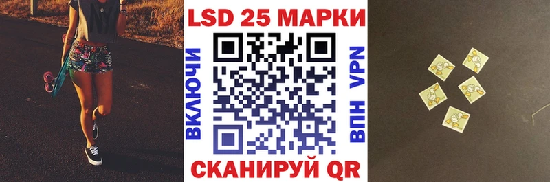 Купить закладки  Кемь  Марки NBOMe 1500мкг 